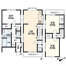 鶴見区東寺尾東台　中古一戸建て
