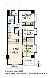 コスモ鶴見セジュール