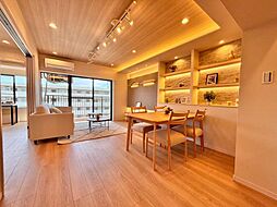 新川崎グランドハイツ