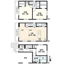 中原区苅宿　新築一戸建て　2期 1号棟