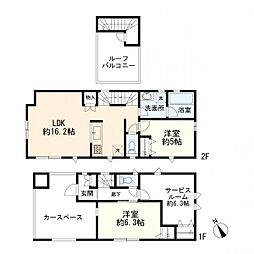 中原区市ノ坪　中古一戸建て