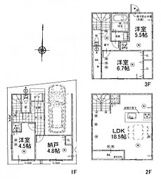 幸区南加瀬5丁目　中古一戸建て