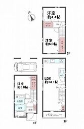 鶴見区寺谷2丁目　中古一戸建て