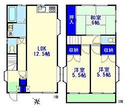 神奈川区六角橋5丁目　中古一戸建て