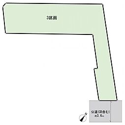 鶴見区上末吉5丁目　建築条件付き土地　3区画