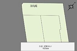 鶴見区上末吉5丁目　建築条件付き土地　3区画