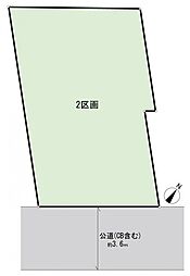 鶴見区上末吉5丁目　建築条件付き土地　2区画