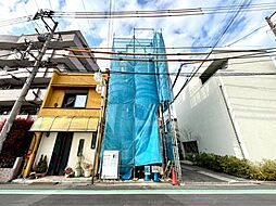 ミラスモ小倉3丁目　新築一戸建て