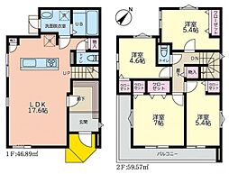鶴見区下末吉5丁目　新築一戸建て