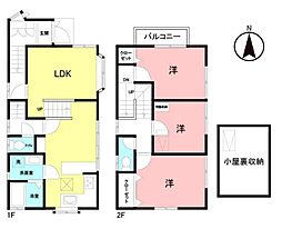 中区矢口台　中古一戸建て