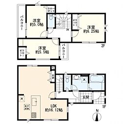 グラファーレ矢向　新築一戸建て　1号棟