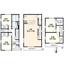 グラファーレ矢向　新築一戸建て　2号棟