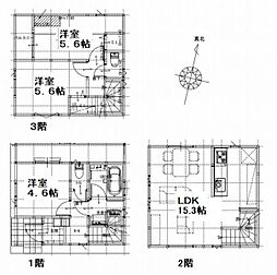 テイラーハウス平安町　新築一戸建て
