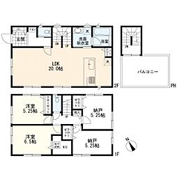 西区元久保町II　新築一戸建て　2期2号棟