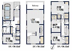 鶴見区上の宮1丁目　新築一戸建て