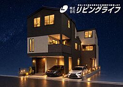 グレイスウッド下末吉5丁目II 新築一戸建て A号棟