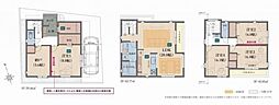 グレイスウッド矢向2丁目　新築一戸建て