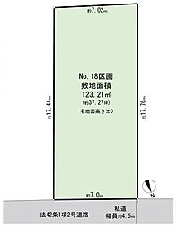 鶴見区馬場7丁目　建築条件無し土地　18区画