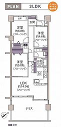 横浜三ツ池公園パークホームズ