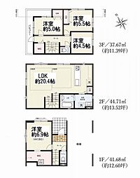 ケイアイグレイス本町通2期　新築一戸建て　2期1号棟