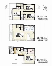 ケイアイグレイス本町通2期　新築一戸建て　2期2号棟