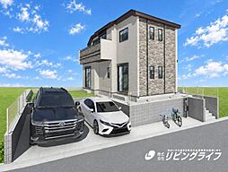 ハートフルタウン本郷町3丁目 新築一戸建て