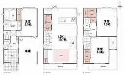 中原区中丸子　新築一戸建て