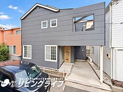 鶴見区矢向1丁目　中古一戸建て