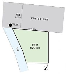 鶴見区東寺尾2期　建築条件無し土地　1区画
