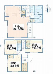 日神パレステージ三ツ池公園