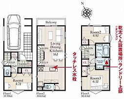 中原区井田3丁目　新築一戸建て　2号棟