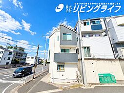 鶴見区東寺尾中台　中古一戸建て