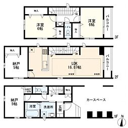 鶴見区矢向2丁目 新築一戸建て A号棟