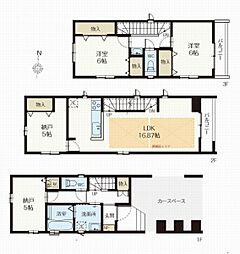 鶴見区矢向2丁目　新築一戸建て　A号棟