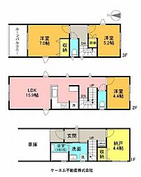 鶴見区浜町1丁目　新築一戸建て