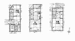 目黒区目黒本町4丁目　新築一戸建て