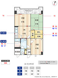 シーサイド百道 206号室