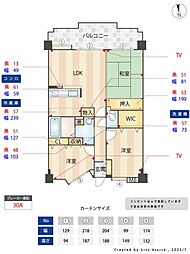 サンハイツ姪浜 602号室