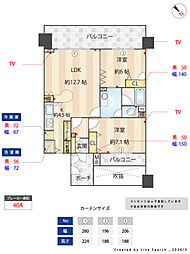 アンピールマキシム天神 508号室