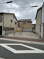 建築条件無し売土地　東大阪市大蓮北２丁目