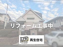 LFB再生住宅-下松市東陽-