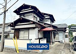 生活に便利な立地下松市藤光町1丁目