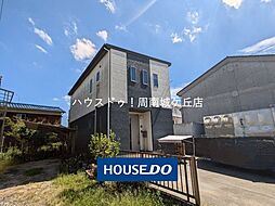 岩国市玖珂町　中古戸建