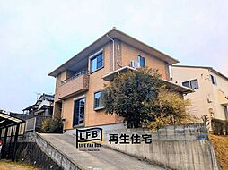 現況販売中LFB再生住宅-光市宝町-