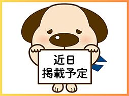 建築条件なし　周南市大字徳山