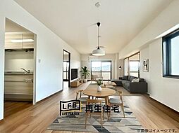 リフォーム済LFB再生住宅-サーパス遠石参番館-