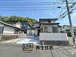 リフォーム完工LFB再生住宅-末武中-