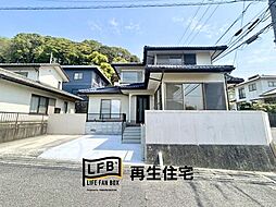 リフォーム完工LFB再生住宅-末武中-