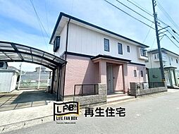 駐車3台可リフォーム再生中LFB再生住宅-末武中-