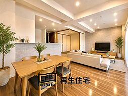 リフォーム再生中LFB再生住宅-アルファスマート宮の前-